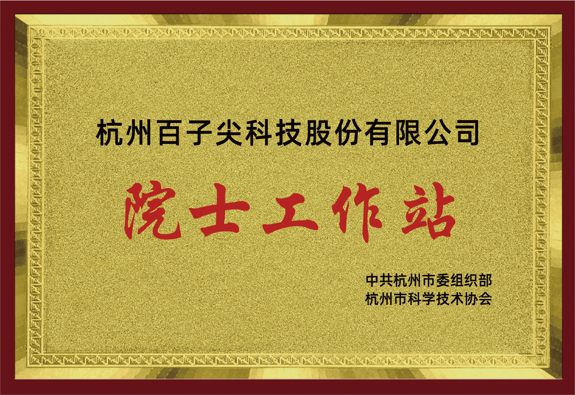 相册图片9