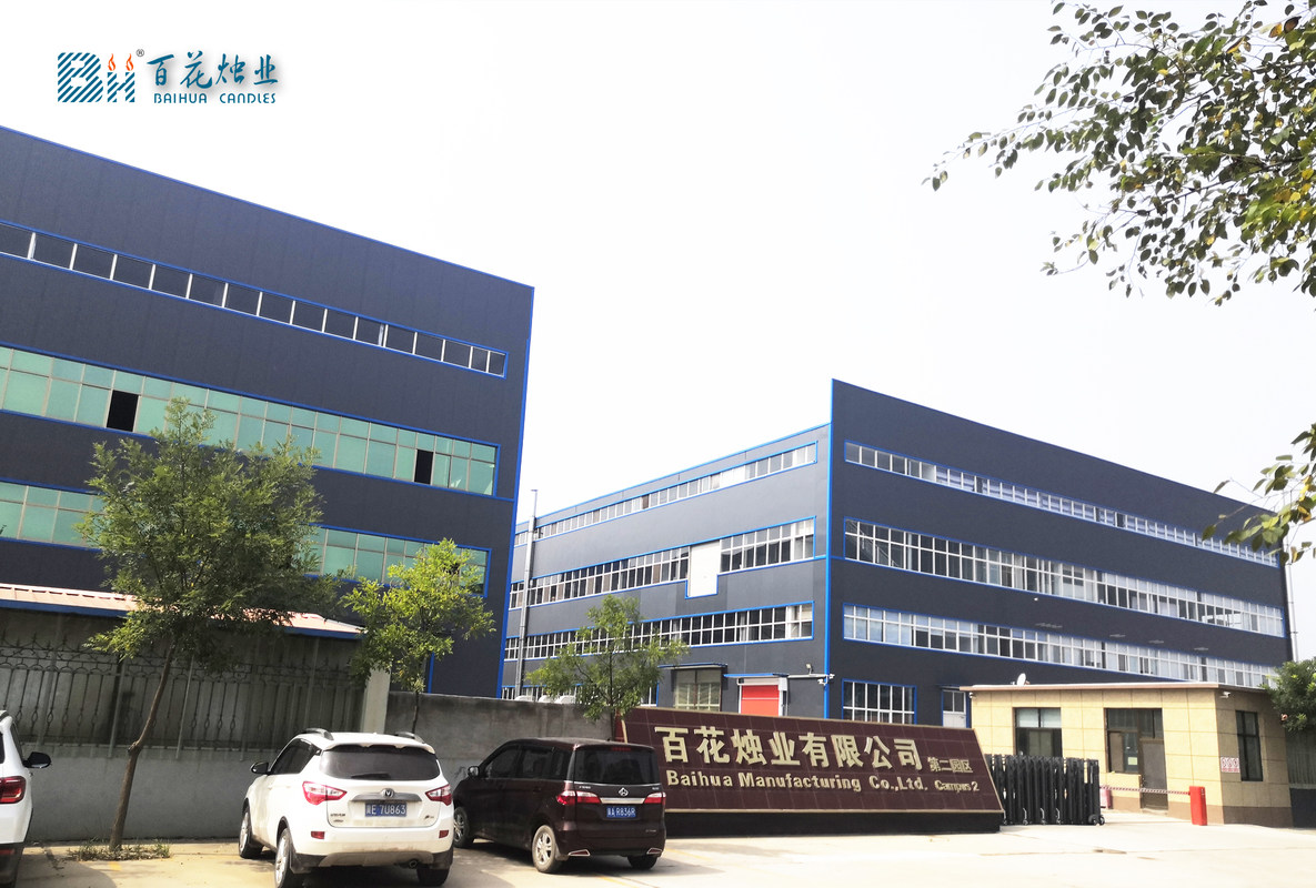 公司图片7