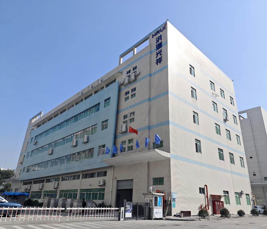 公司图片1