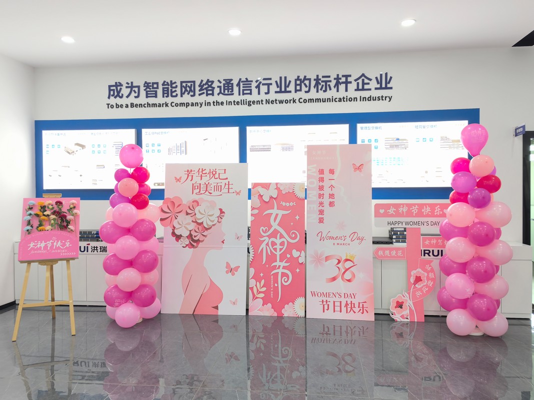 公司图片8