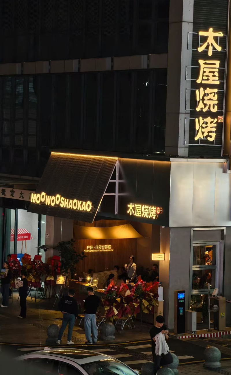 公司图片3