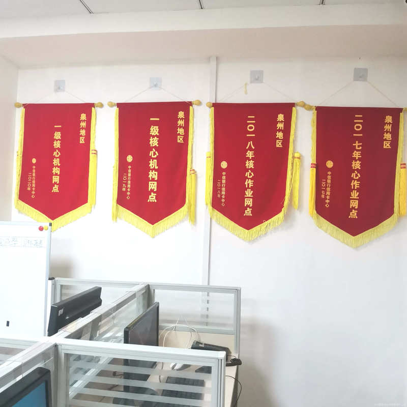 相册图片1