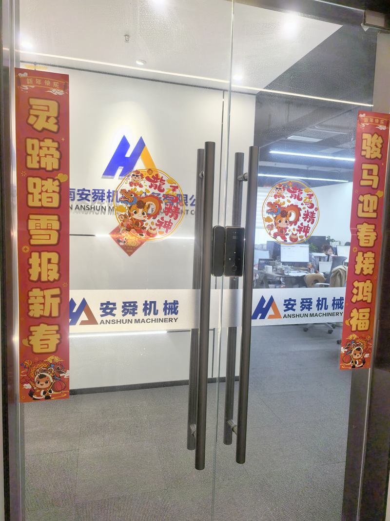 相册图片8