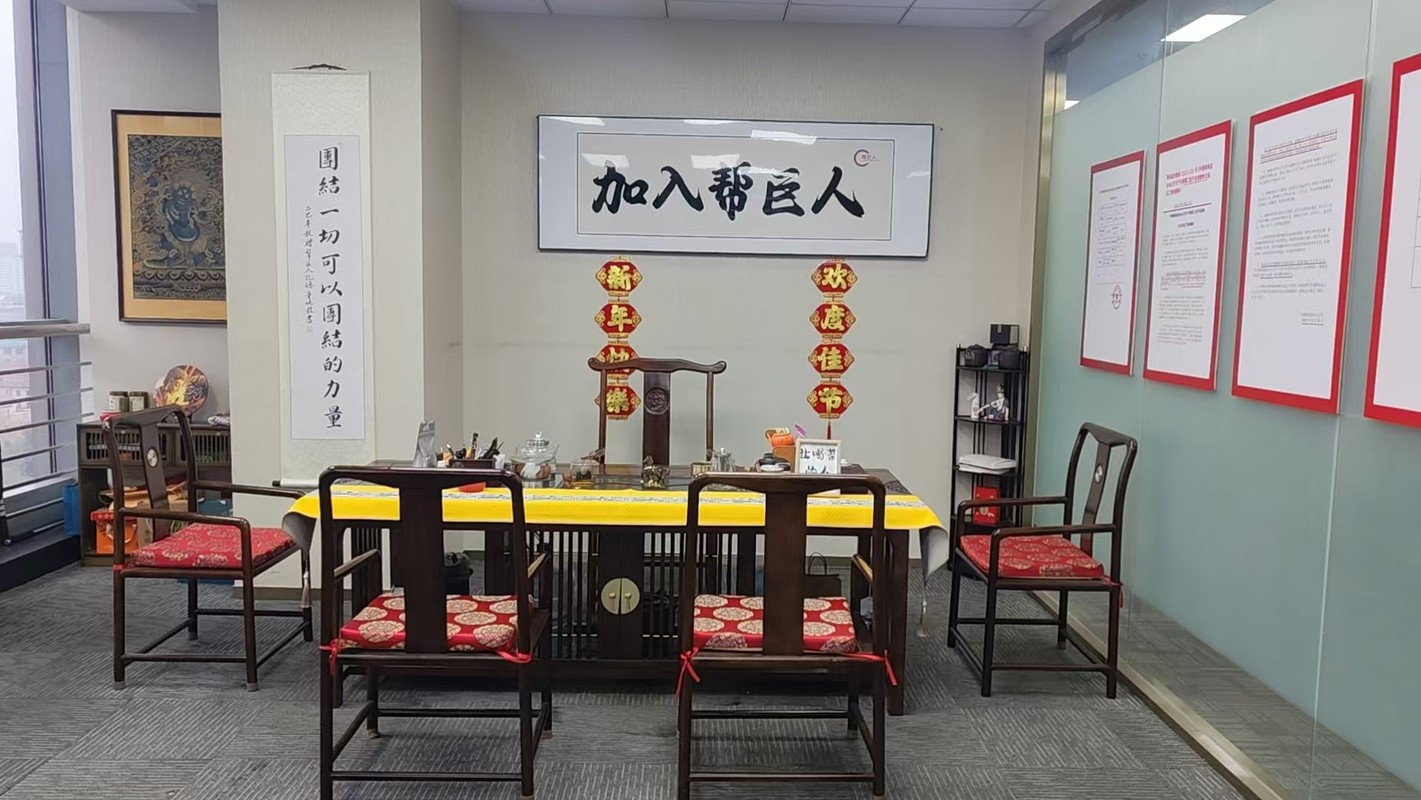 相册图片2