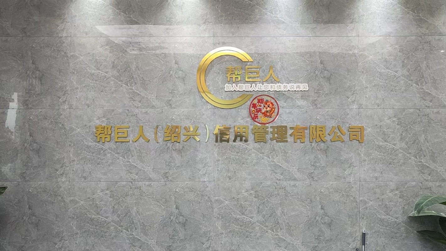 相册图片7
