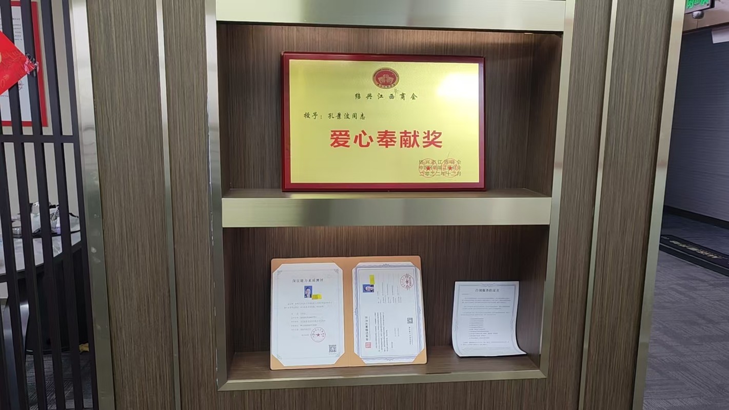 相册图片10