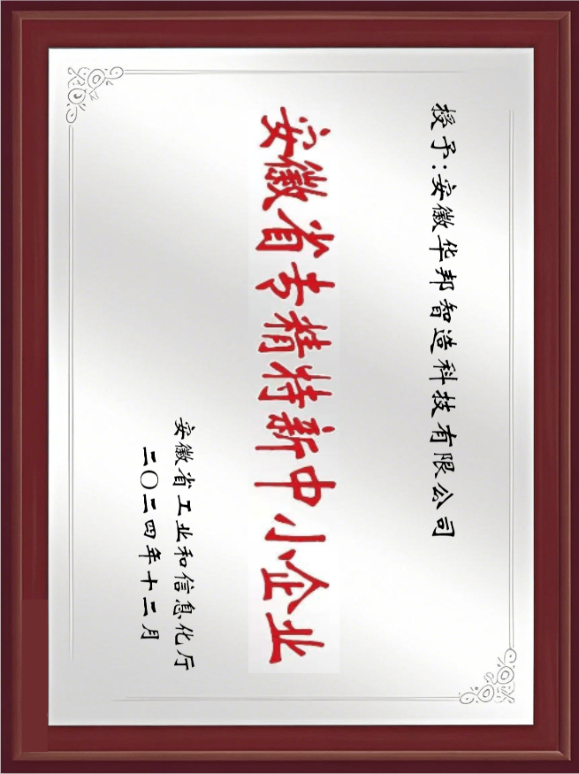 相册图片2