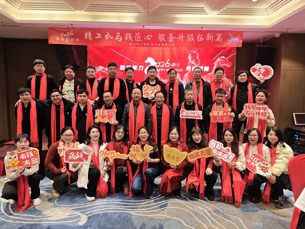 公司图片6
