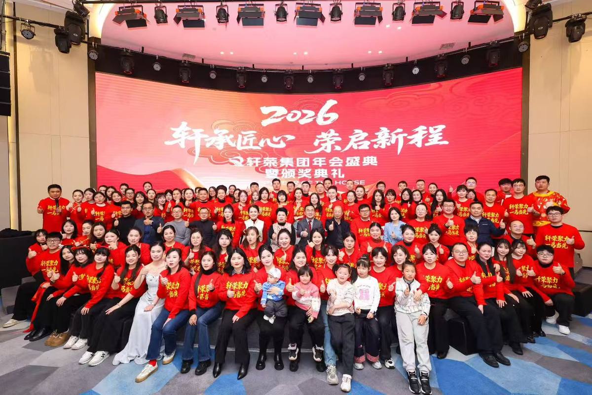 相册图片6