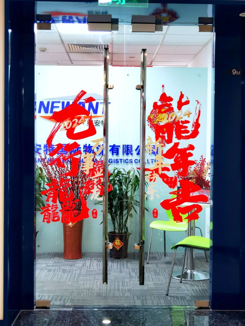 相册图片5