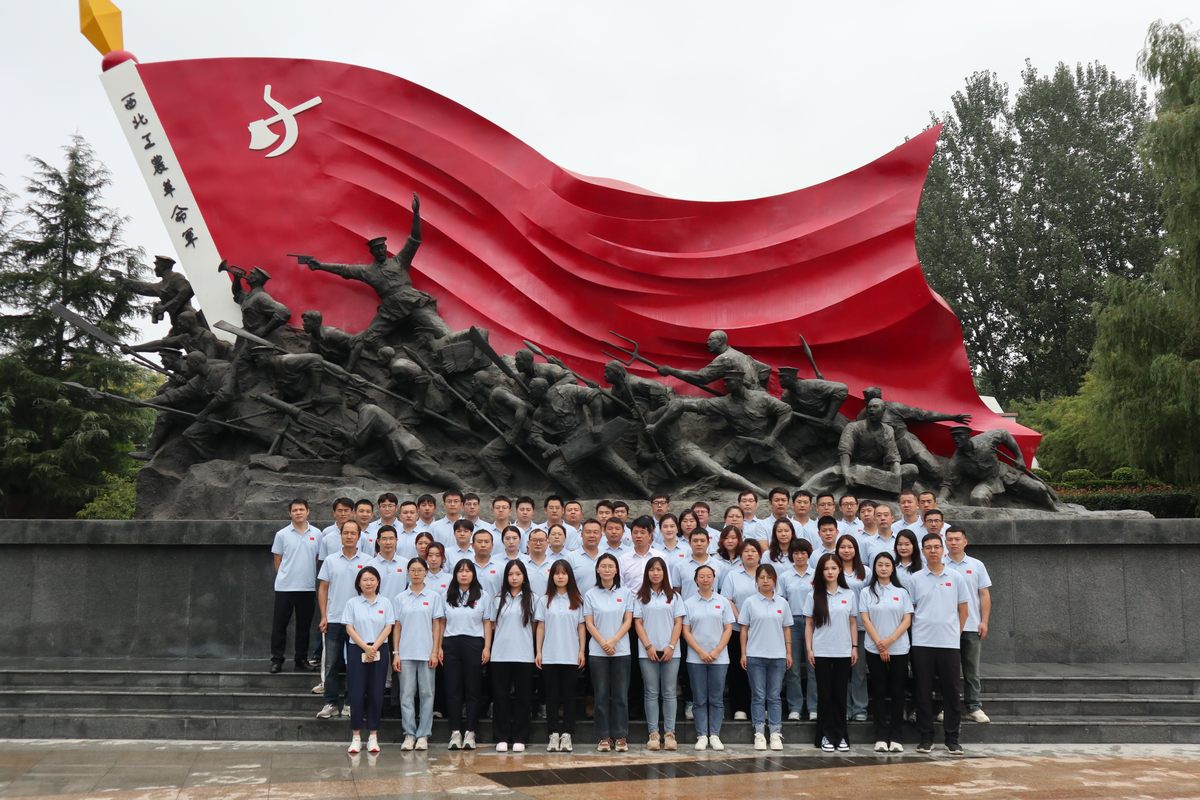 公司图片1