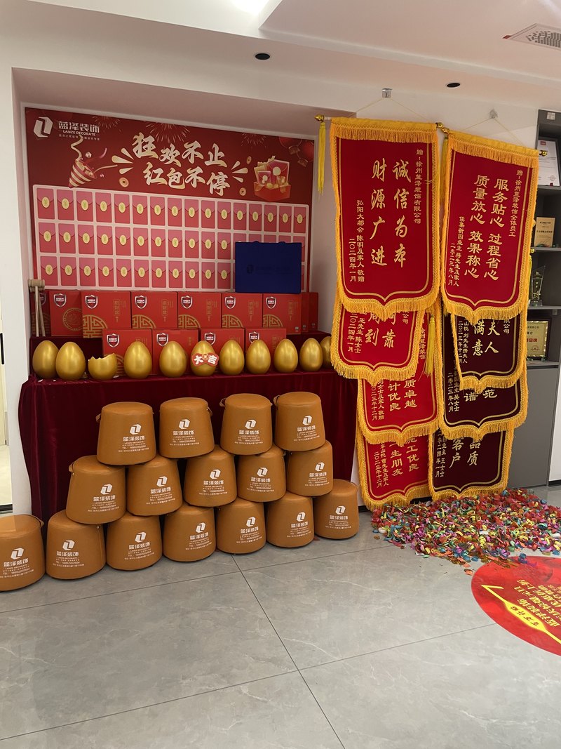 相册图片3