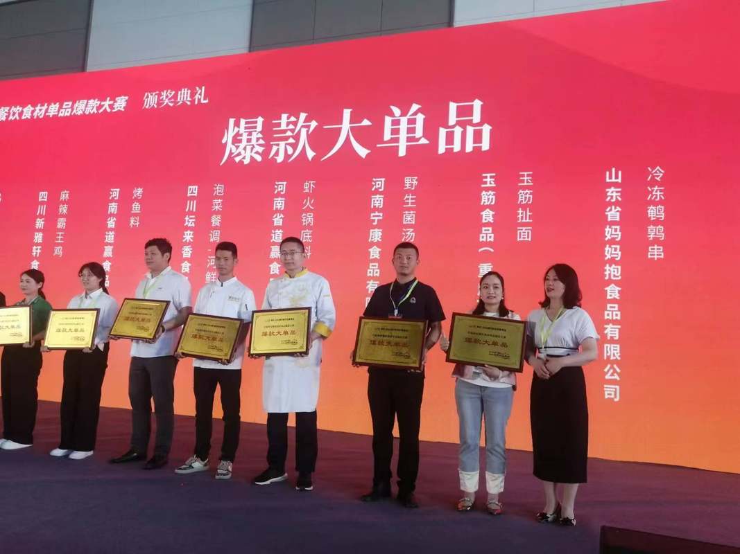 相册图片2