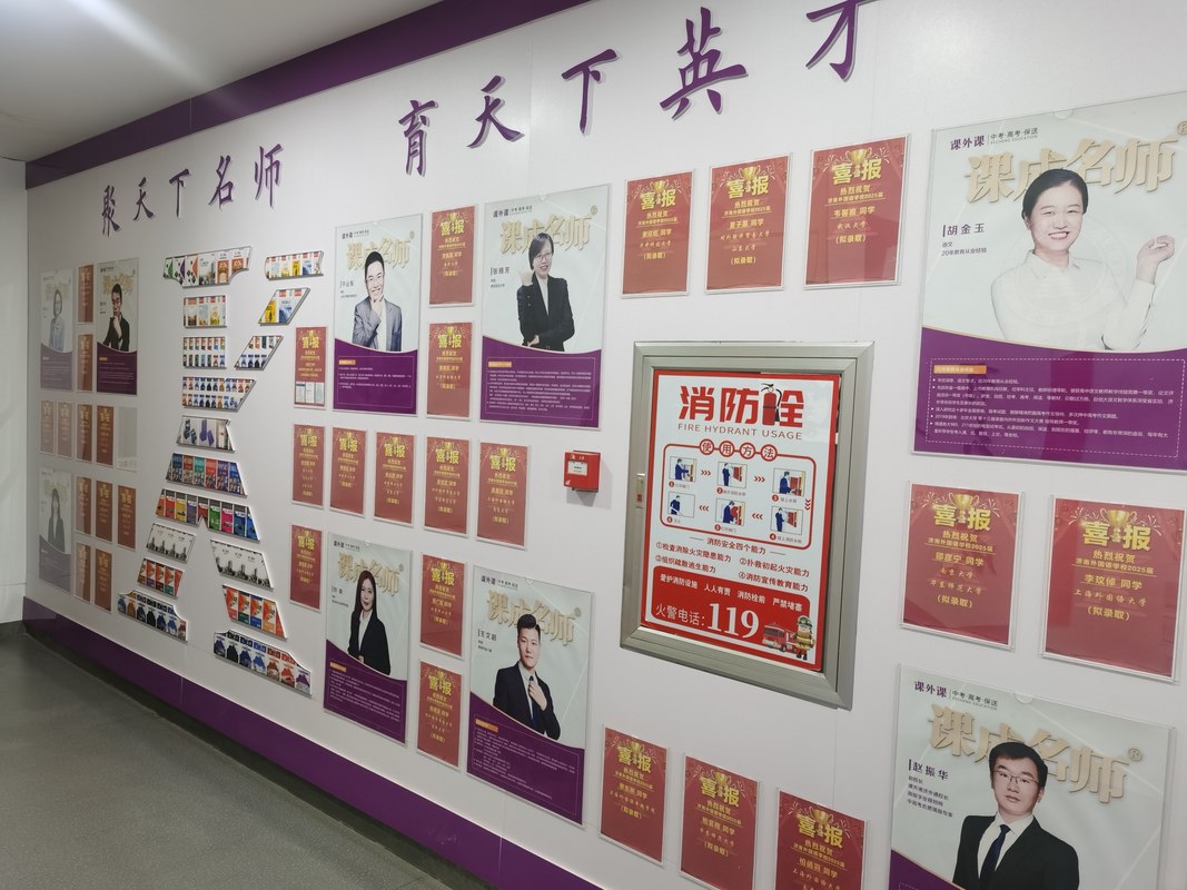 相册图片1
