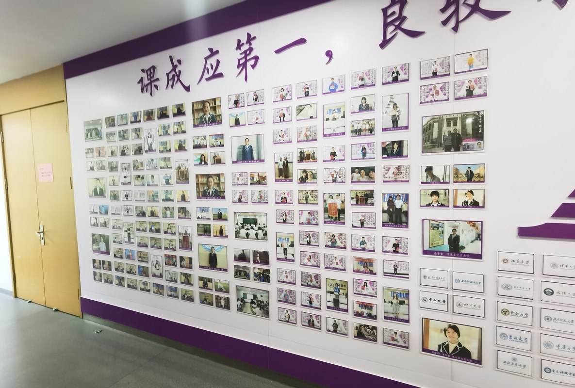 相册图片3