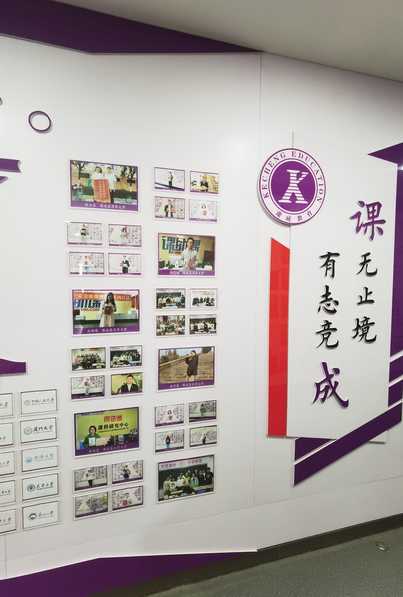 相册图片4