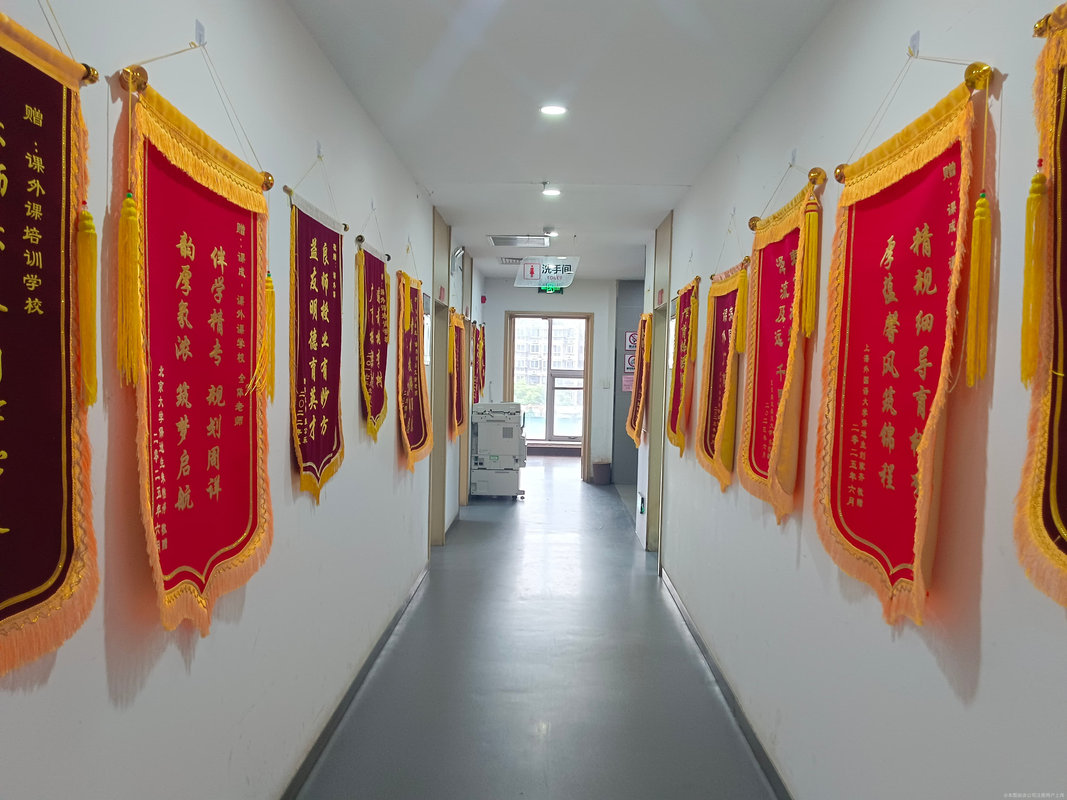 相册图片5