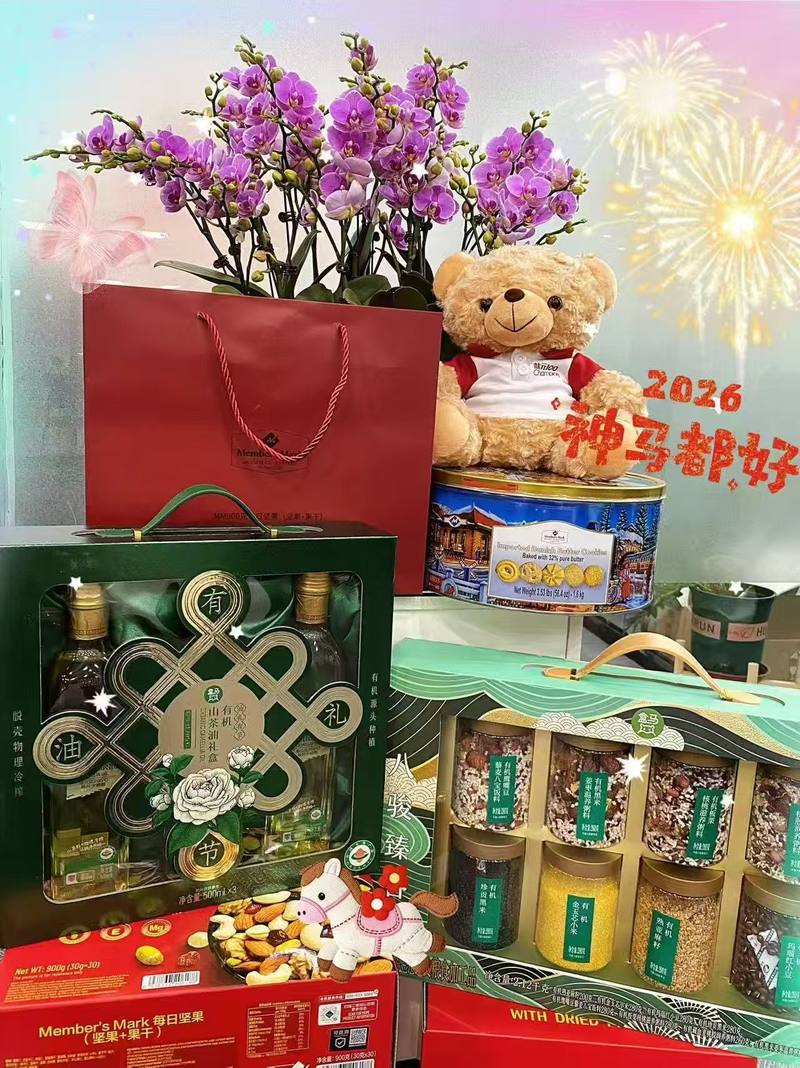 公司图片6