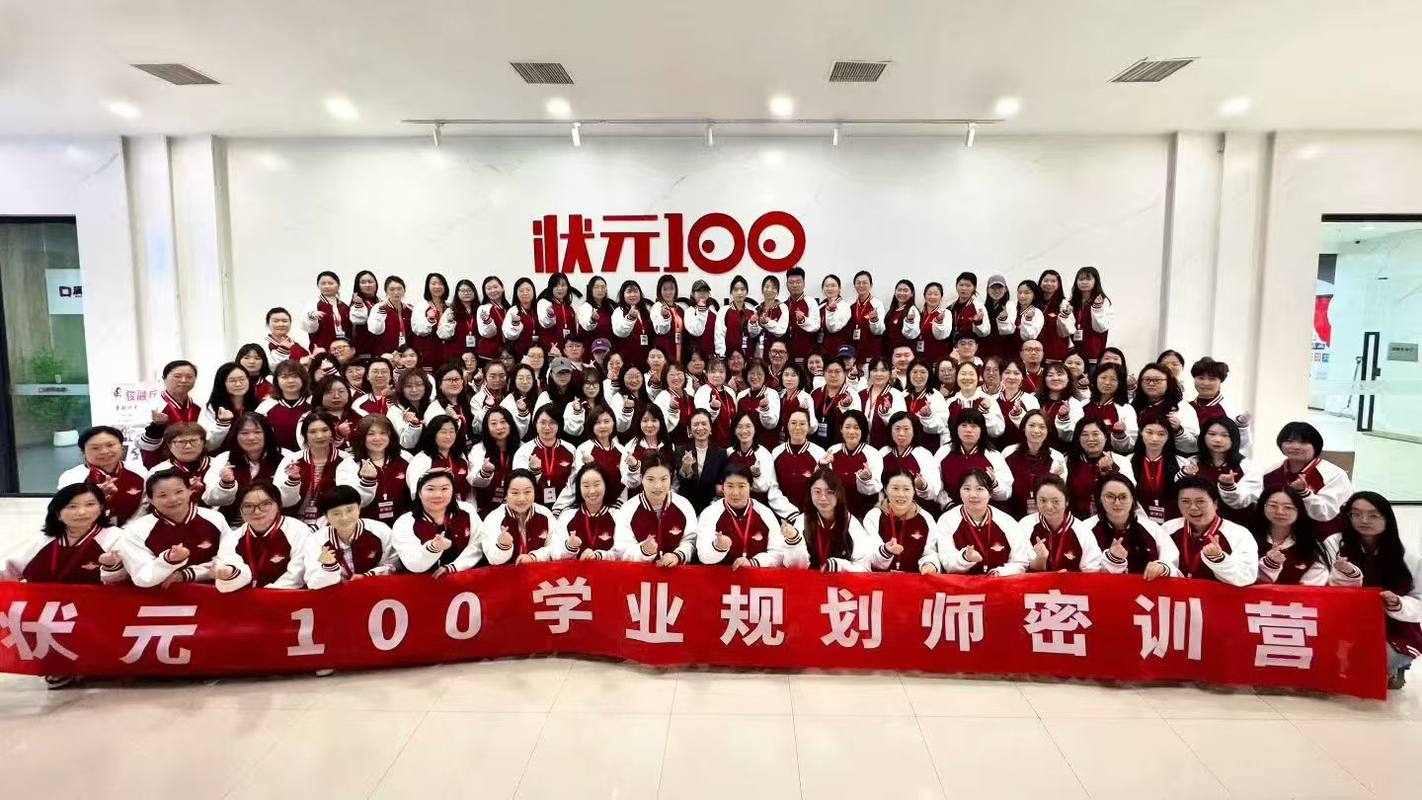 公司图片9