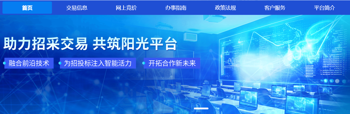 相册图片1