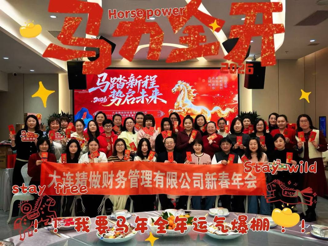 相册图片5