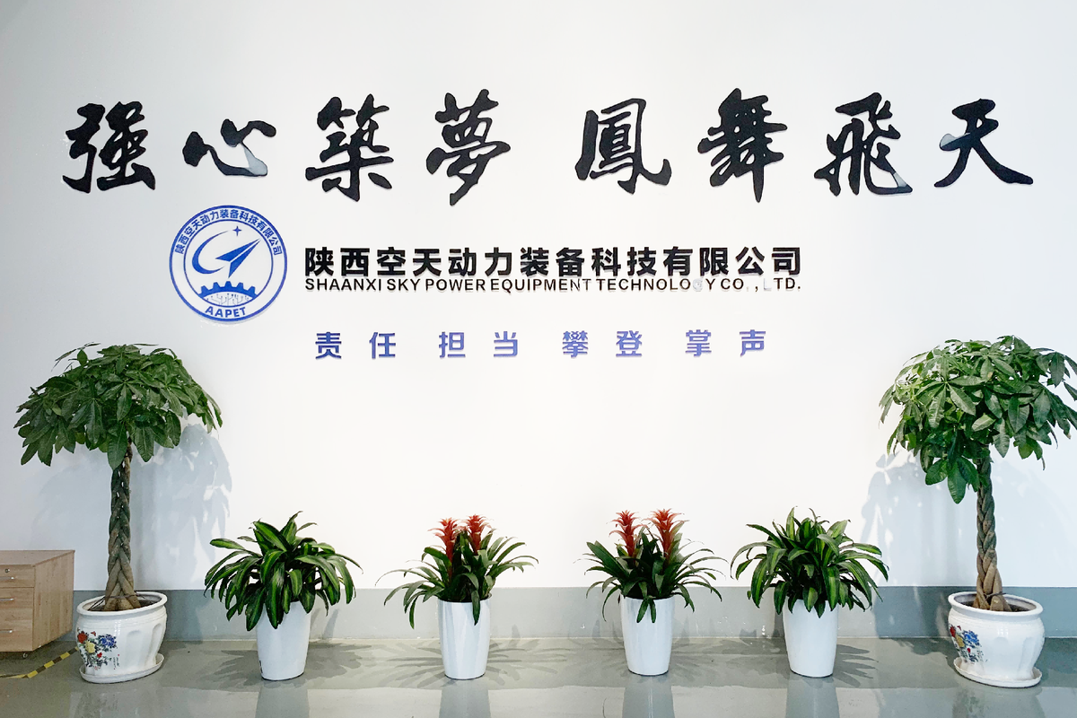公司图片4