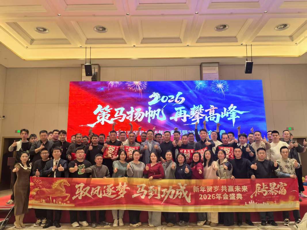 相册图片1