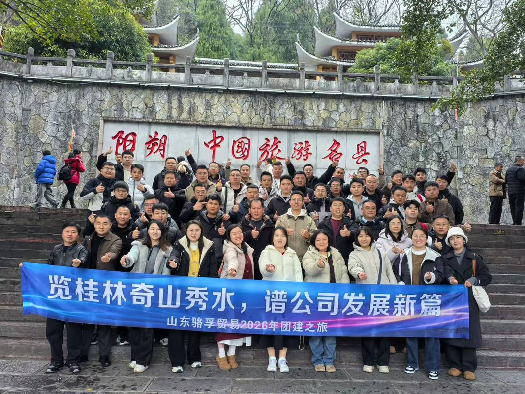 相册图片2