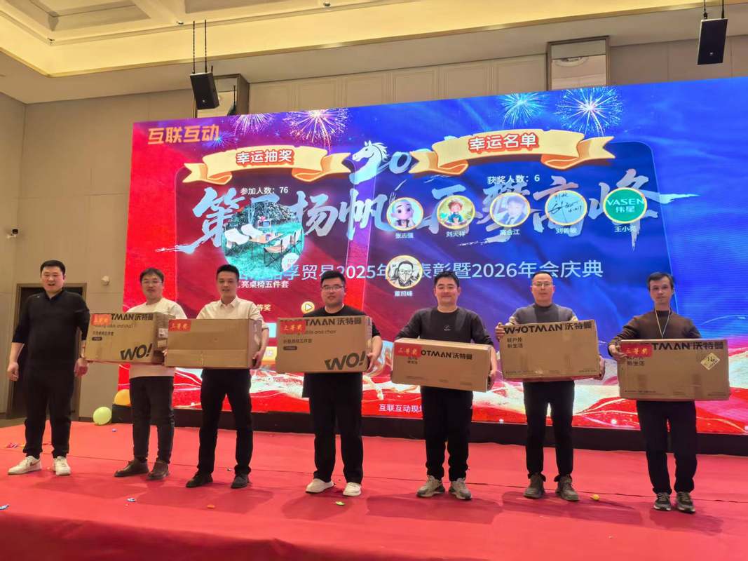 相册图片4