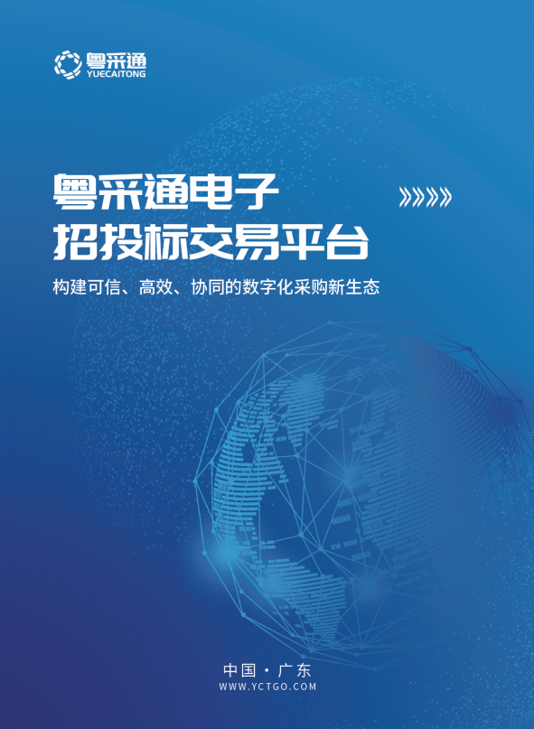 相册图片2