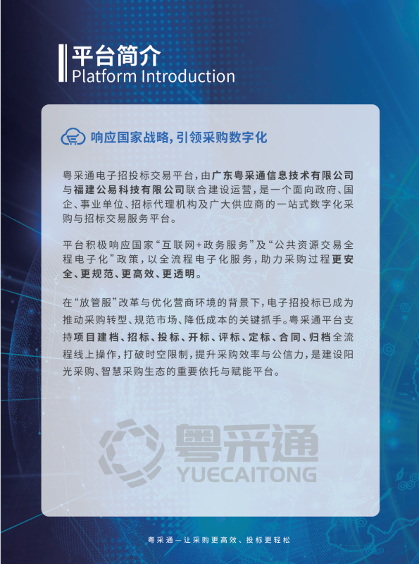 相册图片3