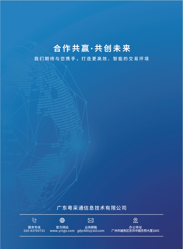 相册图片5