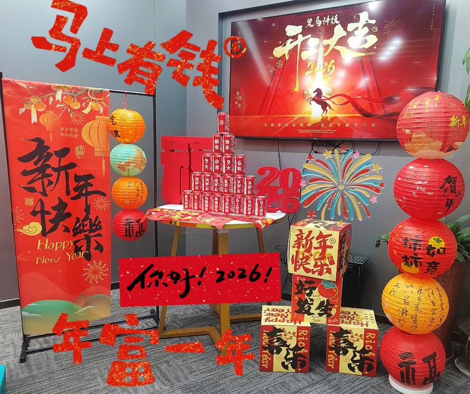 相册图片8