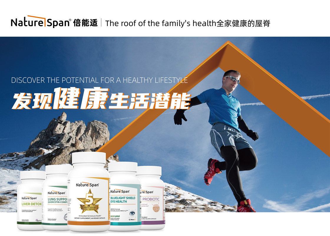 相册图片1