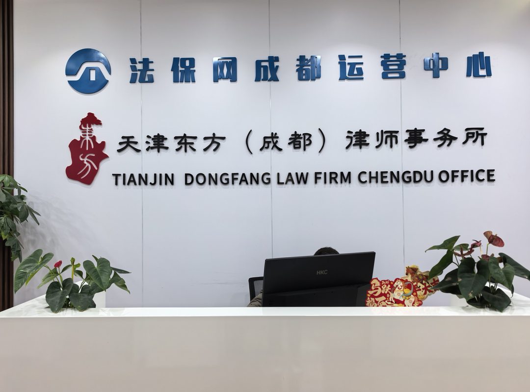 相册图片1