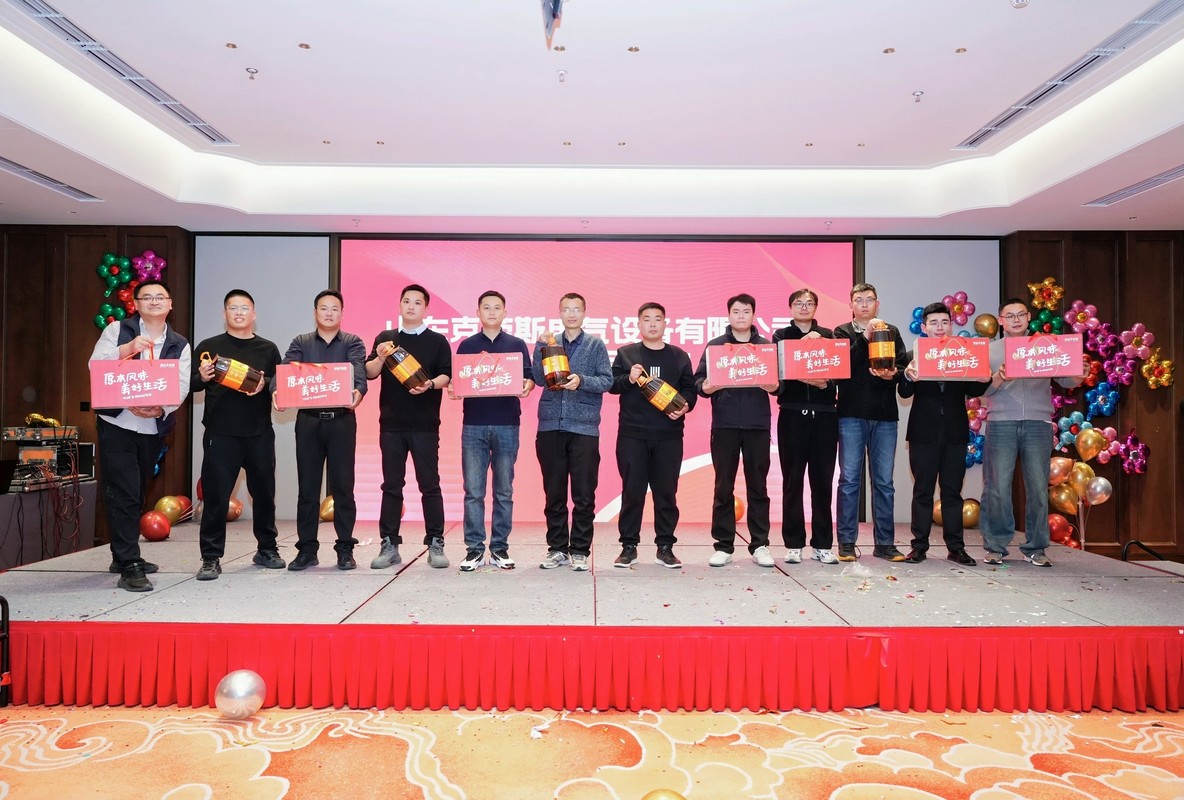 公司图片10