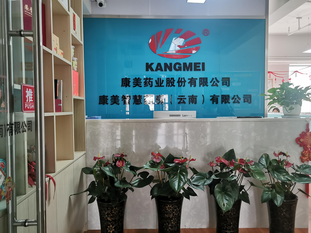 相册图片1