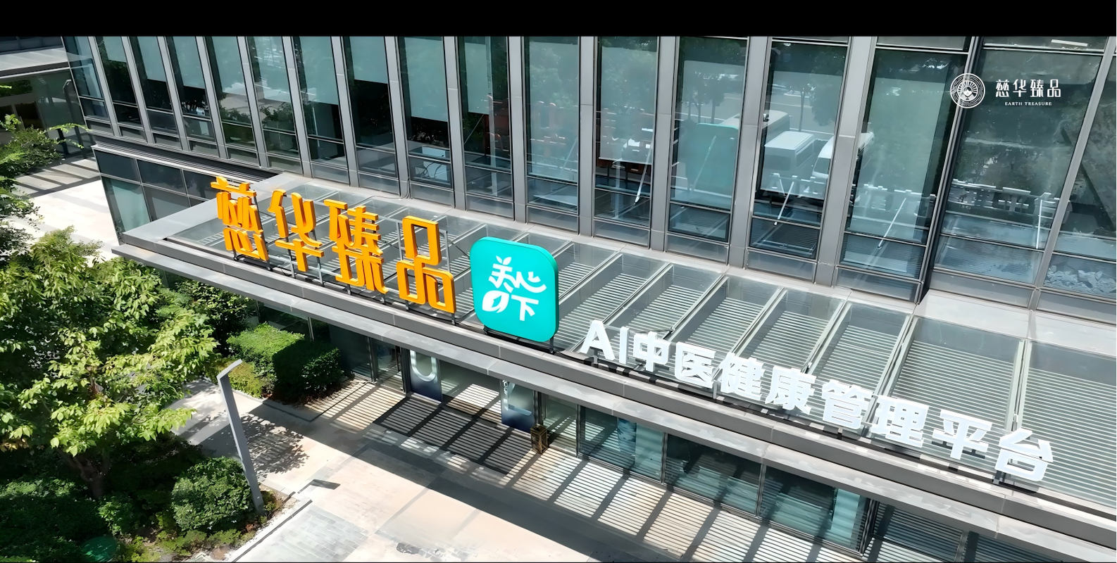 相册图片2