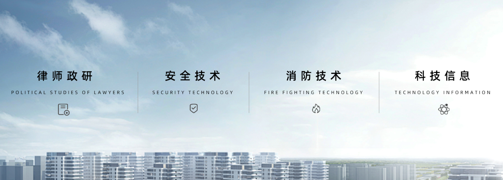 相册图片3