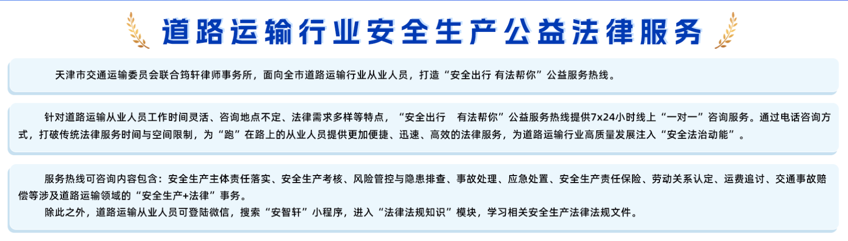 相册图片4