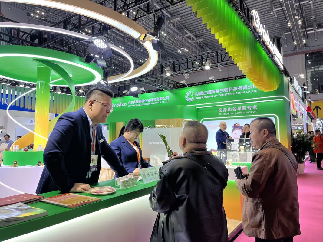 公司图片7