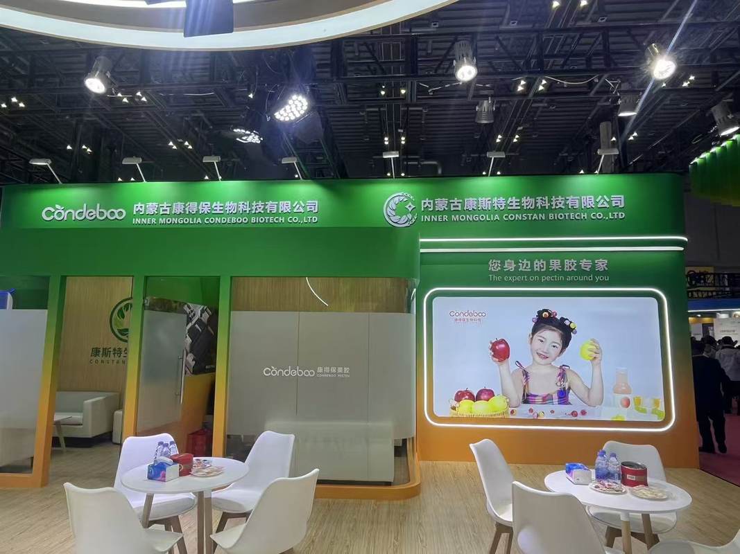 公司图片9