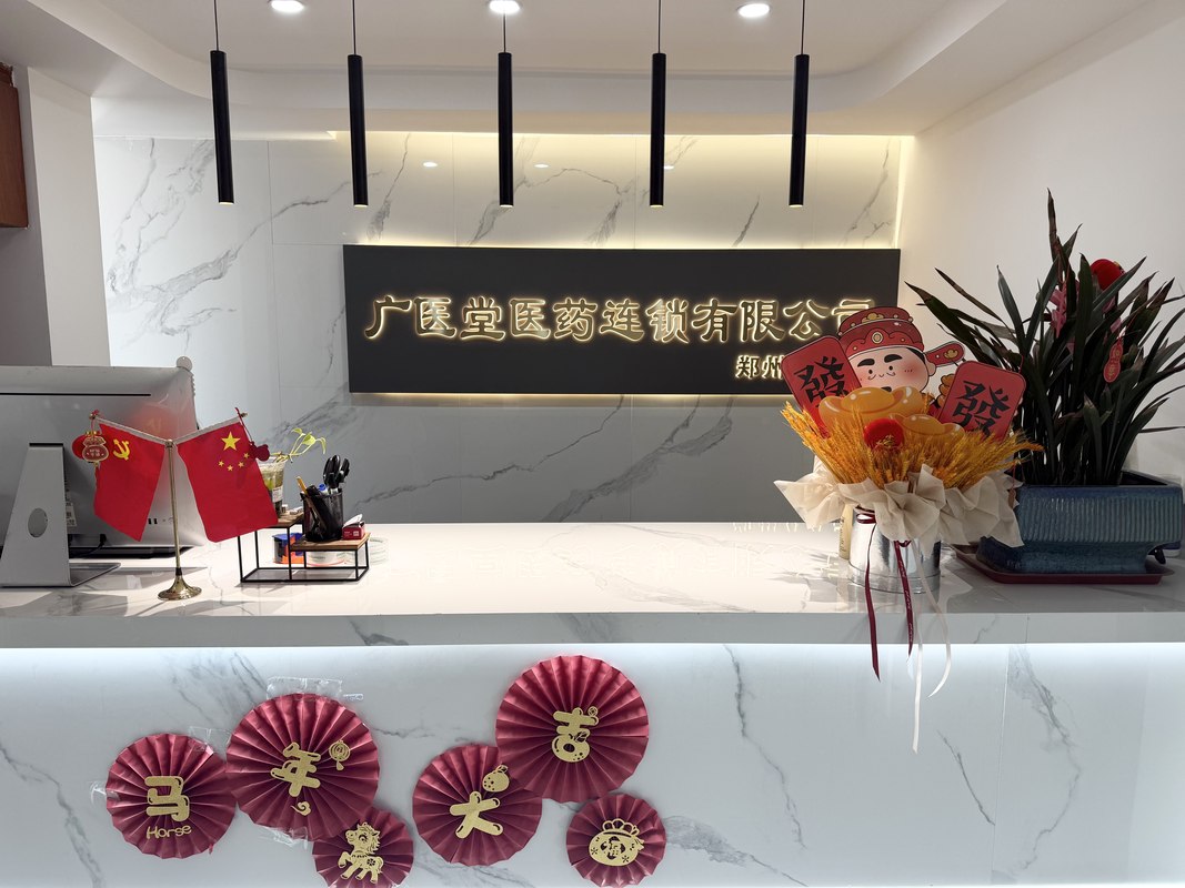 相册图片1
