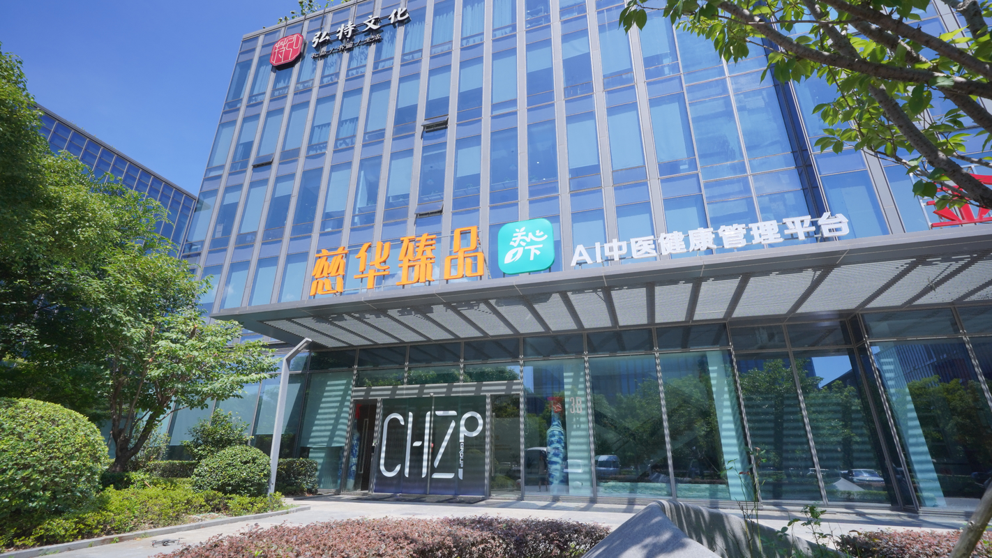 相册图片3