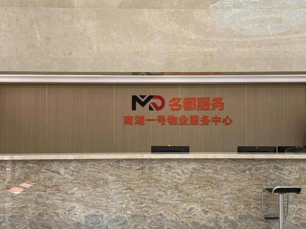 相册图片5