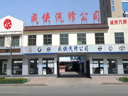相册图片1