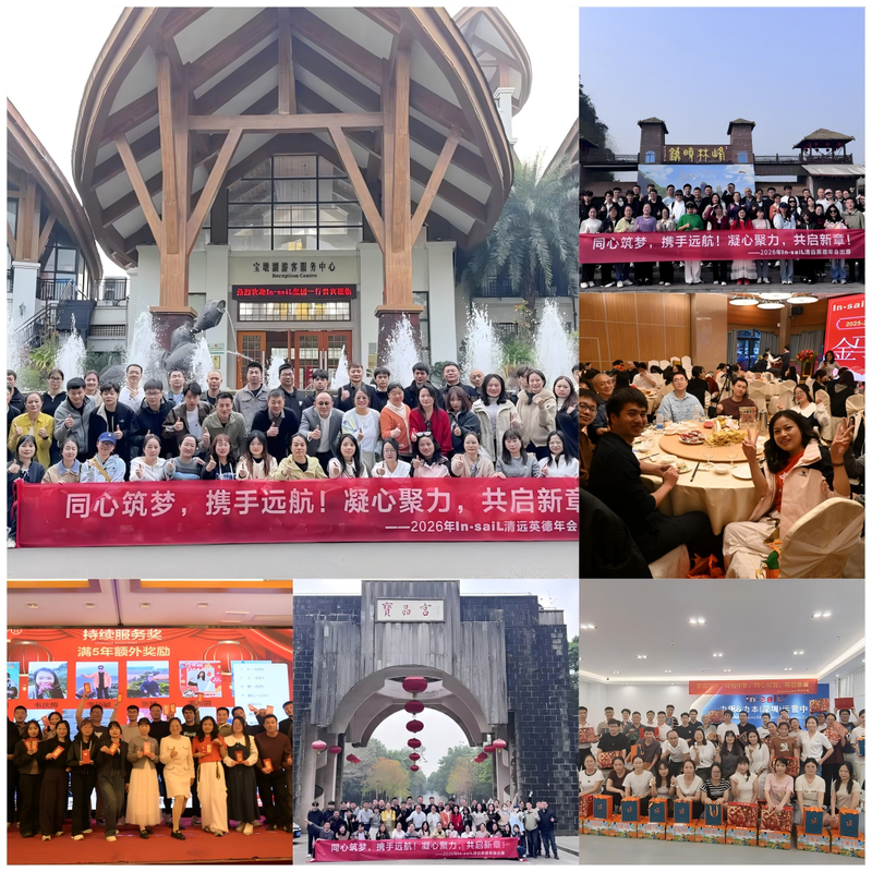 相册图片10
