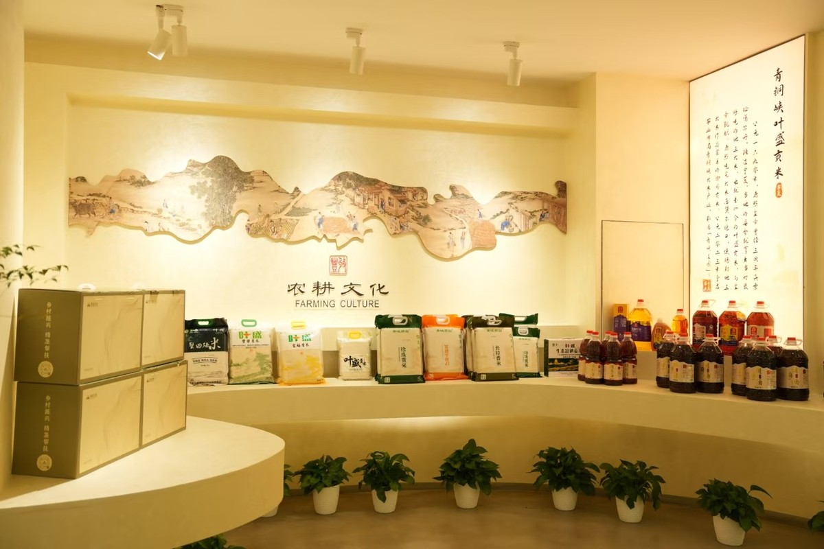 相册图片1