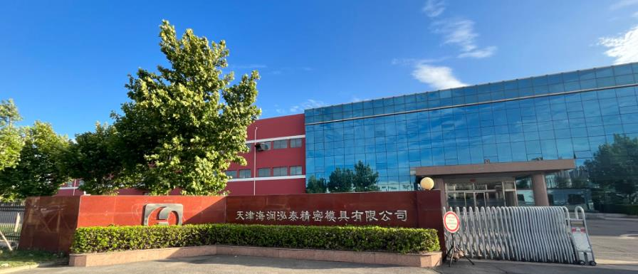 相册图片1