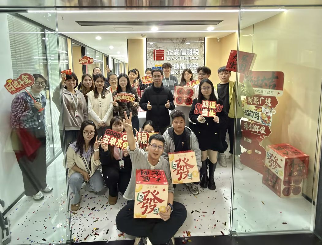 相册图片9